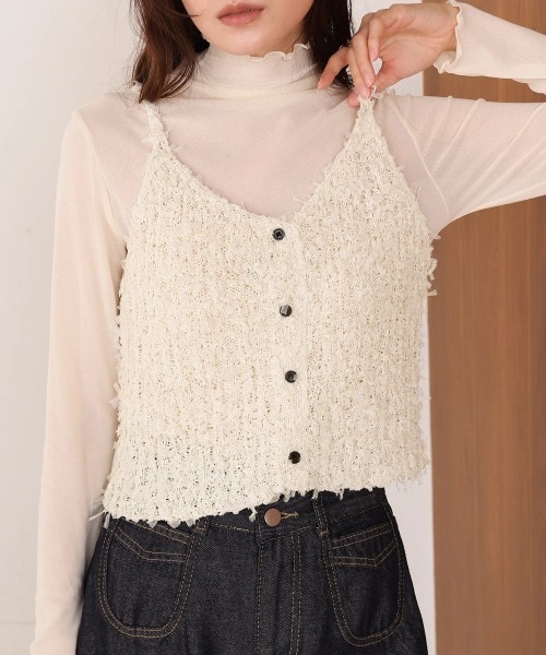 Bab（バブ）の「チュールリボンヤーンキャミソール/ビスチェ（キャミソール・レディース・ブルー/チャコールグレー/アイボリー・FREE）」の7枚目の写真