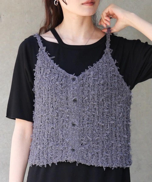 Bab（バブ）の「チュールリボンヤーンキャミソール/ビスチェ（キャミソール・レディース・ブルー/チャコールグレー/アイボリー・FREE）」の22枚目の写真