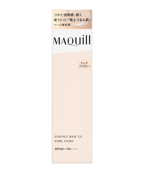 MAQuillAGE（マキアージュ）の「マキアージュ　エッセンスベース　ＥＸ　ピュアアイボリー（化粧下地・レディース・その他・ﾌﾘ-）」の3枚目の写真