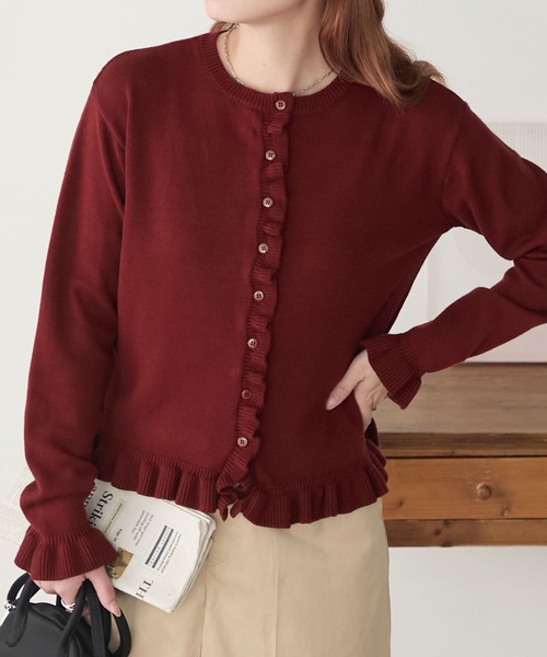 セール】【至福のカヌレニット】フリル×フリルカーディガン