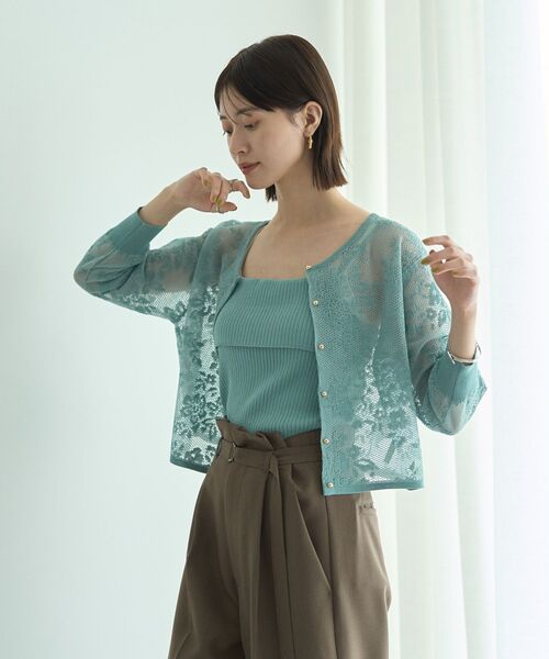 YECCA VECCA（イェッカヴェッカ）の「【2点SET】インナーセットレース柄カーディガン（カーディガン/ボレロ・レディース・ブラック/ライトベージュ/グリーン・FREE）」の6枚目の写真