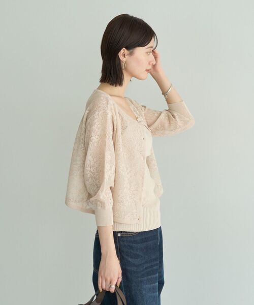 YECCA VECCA（イェッカヴェッカ）の「【2点SET】インナーセットレース柄カーディガン（カーディガン/ボレロ・レディース・ブラック/ライトベージュ/グリーン・FREE）」の17枚目の写真