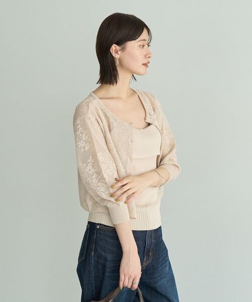 YECCA VECCA（イェッカヴェッカ）の「【2点SET】インナーセットレース柄カーディガン（カーディガン/ボレロ・レディース・ブラック/ライトベージュ/グリーン・FREE）」の18枚目の写真