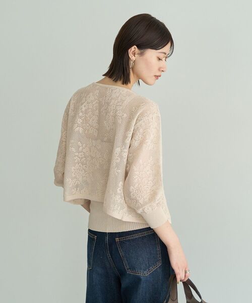 YECCA VECCA（イェッカヴェッカ）の「【2点SET】インナーセットレース柄カーディガン（カーディガン/ボレロ・レディース・ブラック/ライトベージュ/グリーン・FREE）」の19枚目の写真