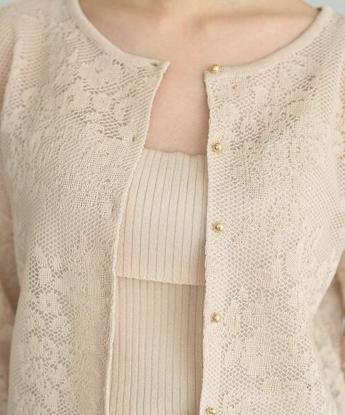 YECCA VECCA（イェッカヴェッカ）の「【2点SET】インナーセットレース柄カーディガン（カーディガン/ボレロ・レディース・ブラック/ライトベージュ/グリーン・FREE）」の21枚目の写真