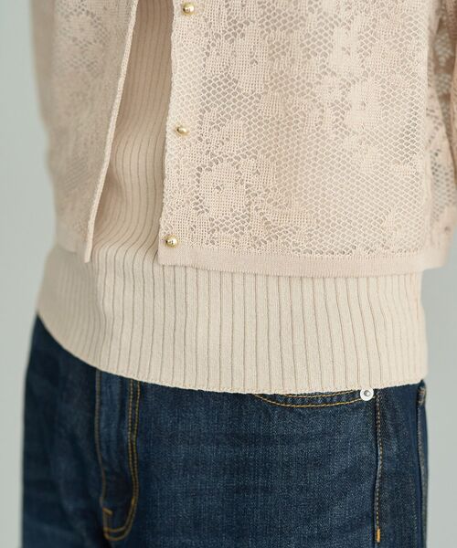 YECCA VECCA（イェッカヴェッカ）の「【2点SET】インナーセットレース柄カーディガン（カーディガン/ボレロ・レディース・ブラック/ライトベージュ/グリーン・FREE）」の22枚目の写真