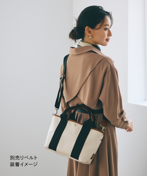 Breath TOPKAPI(ブレストプカピ)の「【Breath TOPKAPI】SCOTCH GRAIN スコッチグレイン シンプル トートバッグ(トートバッグ・レディース・クリーム/ブラック/グレイッシュベージュ/グリーン/レッド・FREE)」の18枚目の写真