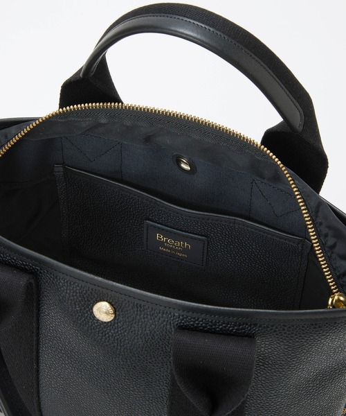 Breath TOPKAPI(ブレストプカピ)の「【Breath TOPKAPI】SCOTCH GRAIN スコッチグレイン シンプル トートバッグ(トートバッグ・レディース・クリーム/ブラック/グレイッシュベージュ/グリーン/レッド・FREE)」の10枚目の写真