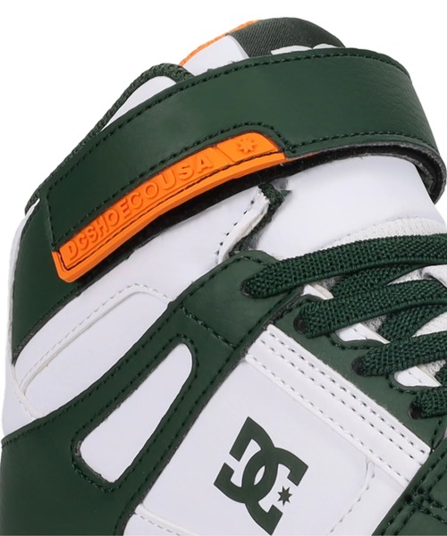 DC SHOES(ディーシーシューズ)の「PURE HIGH-TOP SE EV/DCキッズハイカットスニーカー(スニーカー・キッズ・ホワイト×グリーン/ホワイト×グレー・22cm/23cm/24cm/25cm/17cm/18cm/19cm/20cm/21cm)」の11枚目の写真