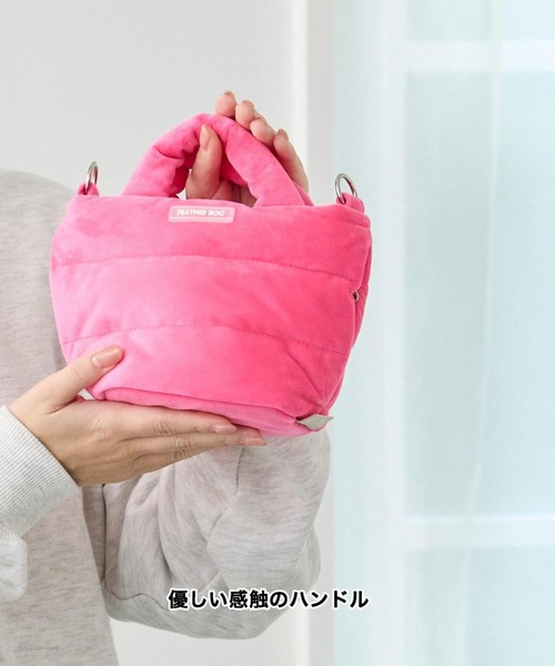 ROOTOTE（ルートート）の「ルートート / FE.べビールー.フラッフィポップｰA（ショルダーバッグ・レディース・杢グレー/ブルー/グリーン/イエロー/サックスブルー/ダークグレー/ピンク/ブラウン・FREE）」の10枚目の写真
