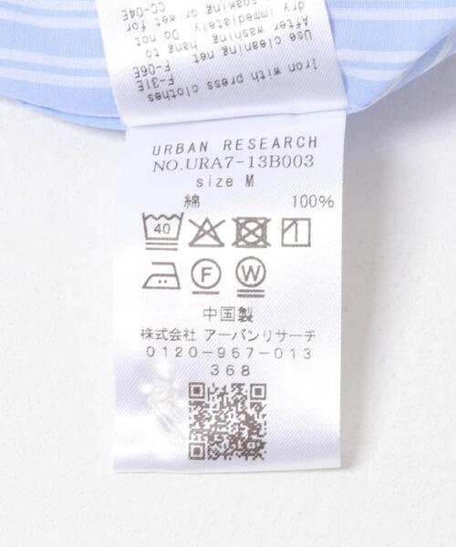 URBAN RESEARCH(アーバンリサーチ)の「new basic DJA SQUARE CUT SHIRT(シャツ/ブラウス・メンズ・ホワイト/ブルー系その他/パープル・X-LARGE/LARGE/MEDIUM)」の5枚目の写真