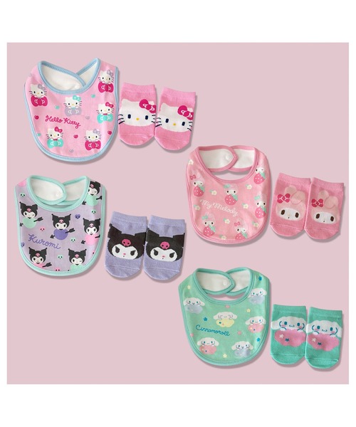 sanrio(サンリオ)の「【 sanrio 】 サンリオキャラクターズ ベビーセット 25F9(スタイ/よだれかけ・レディース・ライトパープル/ピンク系その他2/ピンク系その他/ライトグリーン・FREE)」の17枚目の写真