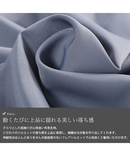 GOLDJAPAN(ゴールドジャパン)の「ラウンドネックタックフレアブラウス【大きいサイズ対応】(シャツ/ブラウス・レディース・ブラック/グレー・LL/3L/4L/5L)」の12枚目の写真