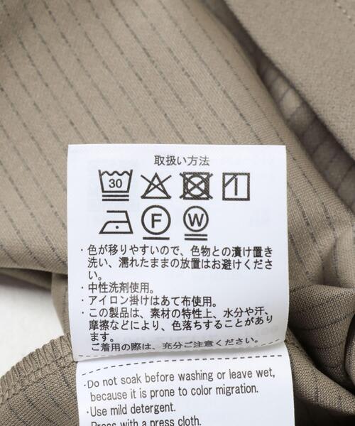 URBAN RESEARCH DOORS（アーバンリサーチドアーズ）の「『UR TECH』ジョーゼットバックZIPPO（Tシャツ/カットソー・レディース・ネイビー/ベージュ系その他・FREE）」の19枚目の写真