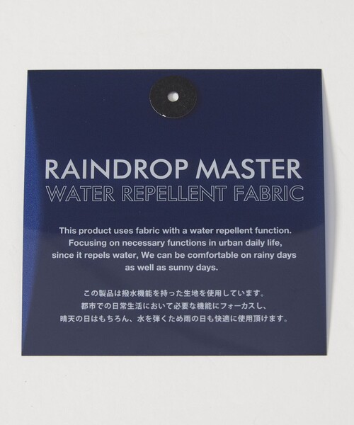 BEAUTY&YOUTH UNITED ARROWS（ビューティーアンドユースユナイテッドアローズ）の「360°MASTER 2.0 リラックス 2ボタン ジャケット セットアップ対応 ストレッチ 撥水（テーラードジャケット・メンズ・ブラック/グレー・S/M/L/XL）」の6枚目の写真