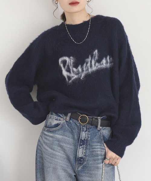 EGLANTINE（エグランティーヌ）の「EGLANTINE シャギーロゴニット（ニット/セーター・レディース・ネイビー/ブラック/グレー・38）」の3枚目の写真
