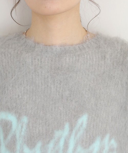 EGLANTINE（エグランティーヌ）の「EGLANTINE シャギーロゴニット（ニット/セーター・レディース・ネイビー/ブラック/グレー・38）」の7枚目の写真