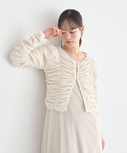 earth music&ecology（アースミュージックアンドエコロジー）の「フロントホックシャーリングトップス（シャツ/ブラウス・レディース・アイボリー/ブラック/モカ・FREE）」の16枚目の写真