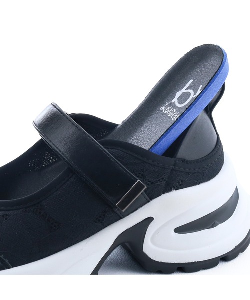 byあしながおじさん（バイアシナガオジサン）の「2WAY厚底バレエスニーカー　8710645（スニーカー・レディース・ピンクベージュ/ブラック/アイボリー・24.5cm/24cm/23.5cm/23cm/22.5cm）」の4枚目の写真