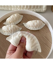 Bling Leads（ブリングリーズ）の「【Bls】【ZA】【Bling Leads】ぎょうざキーホルダー チャーム 飲茶 スクイーズ（キーホルダー）」