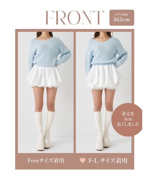 Darich（ダーリッチ）の「ボリュームバルーンミニスカート（スカート・レディース・グレー/ブラック/ホワイト・FREE/FL）」の18枚目の写真