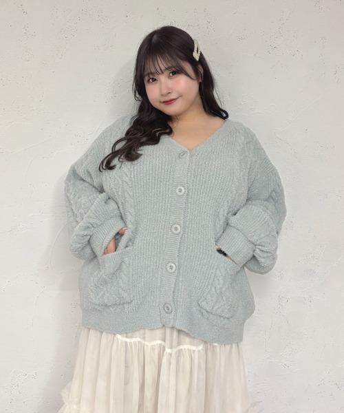 Louiosy(ルオシー)の「【Louiosy】【大きいサイズ】フラッフィーケーブルカーディガン(カーディガン/ボレロ・レディース・アイボリー/ライトブルー・LL/4L)」の1枚目の写真