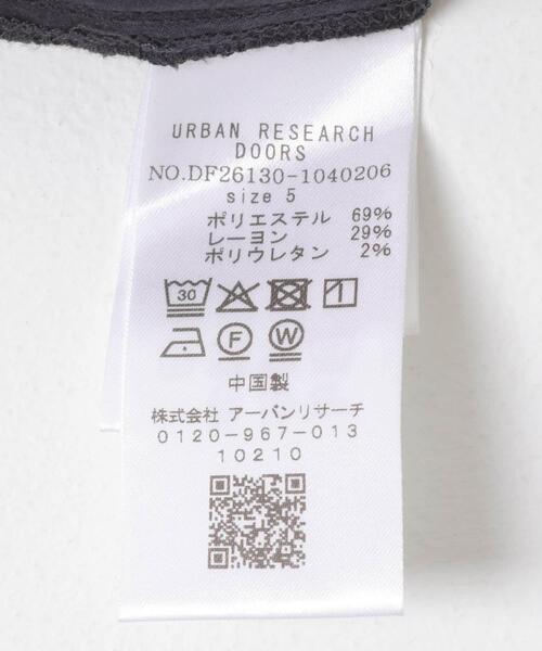 FORK&SPOON（フォークアンドスプーン）の「FORK&SPOON　キャリーマンイージーパンツ（その他パンツ・メンズ・ネイビー/チャコールグレー・4/5）」の8枚目の写真