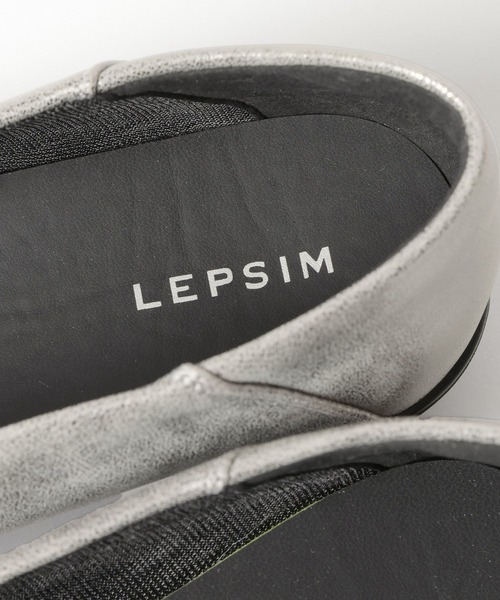 LEPSIM（レプシィム）の「プレーンスニーパー　636588（パンプス・レディース・ブラック/ガンメタ・LARGE/MEDIUM）」の3枚目の写真