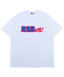 MLE × 魔太郎がくる!! TEE Design-C