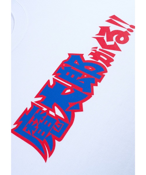 MEDICOM TOY（メディコムトイ）の「MLE × 魔太郎がくる!! TEE Design-C（Tシャツ/カットソー・メンズ・ブラック/ホワイト・SMALL/MEDIUM/LARGE/X-LARGE）」の3枚目の写真