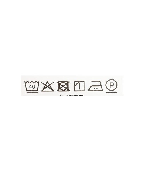 fennica(フェニカ)の「HAVERSACK ATTIRE / プリント ワイドパンツ(その他パンツ・メンズ・ナチュラル・MEDIUM/LARGE)」の8枚目の写真