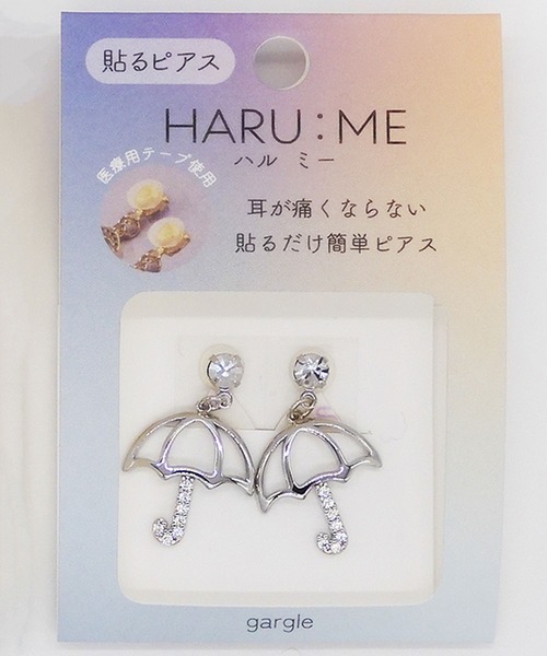gargle(ガーグル)の「gargle ガーグル:HARU:ME シリーズ ハルミー17 傘 アンブレラ シールピアス イヤリング(貼るピアス)(イヤリング・レディース・ゴールド/シルバー・FREE)」の3枚目の写真