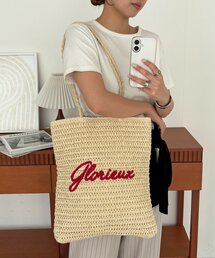 雑材サガラ刺繍トートバッグ