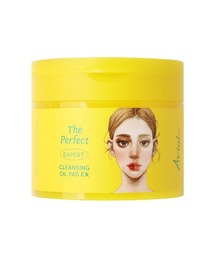Ariul（アリウル）の「ザ パーフェクト オイルパッドEX（クレンジング）」