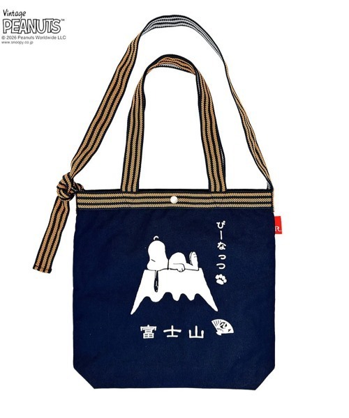 go slow caravan(ゴースローキャラバン)の「ROOTOTE/ルートート IP.トール.マエカケ.Peanuts-1F(ショルダーバッグ・レディース・その他3/その他1/その他2・FREE)」の15枚目の写真