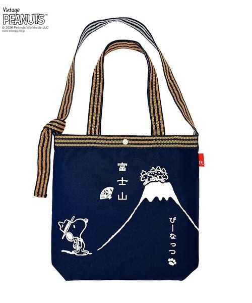go slow caravan(ゴースローキャラバン)の「ROOTOTE/ルートート IP.トール.マエカケ.Peanuts-1F(ショルダーバッグ・レディース・その他3/その他1/その他2・FREE)」の11枚目の写真