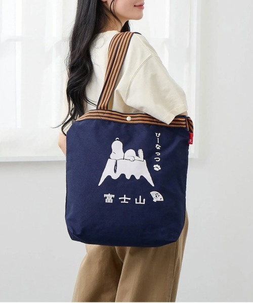 go slow caravan(ゴースローキャラバン)の「ROOTOTE/ルートート IP.トール.マエカケ.Peanuts-1F(ショルダーバッグ・レディース・その他3/その他1/その他2・FREE)」の6枚目の写真