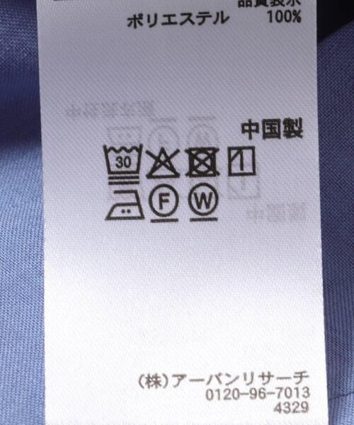 SENSE OF PLACE by URBAN RESEARCH（センスオブプレイスバイアーバンリサーチ）の「『UR TECH DRYLUXE』リネンライクワンピース（ワンピース・レディース・ライトブルー/カーキ/チャコールグレー・S/ONE）」の18枚目の写真