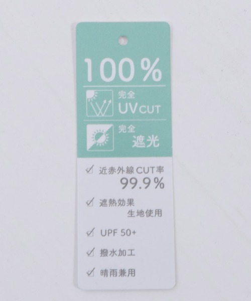 axes femme(アクシーズファム)の「軽量フリルUV折りたたみ傘(長傘・レディース・ブラック/キナリ/ラベンダー・FREE)」の4枚目の写真