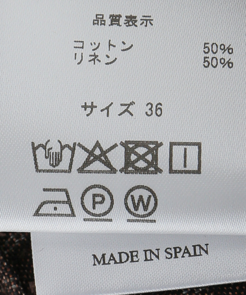 Paloma Wool(パロマウール)の「PALOMA WOOL / パロマウール NOLO(スラックス・レディース・ブラウン・36/34)」の6枚目の写真