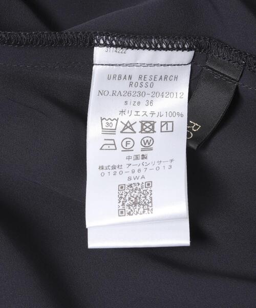 URBAN RESEARCH ROSSO WOMEN（アーバンリサーチ　ロッソ）の「ジョーゼットタックワイドパンツ（その他パンツ・レディース・ブラウン/ネイビー・38/36）」の9枚目の写真