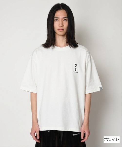 SUPERTHANKS(スーパーサンクス)の「【吸水速乾・接触冷感・抗菌防臭】最高感謝プリントTシャツ Functional S/S T-shirt(Tシャツ/カットソー・メンズ・ブラック/ホワイト・S/M/L)」の1枚目の写真