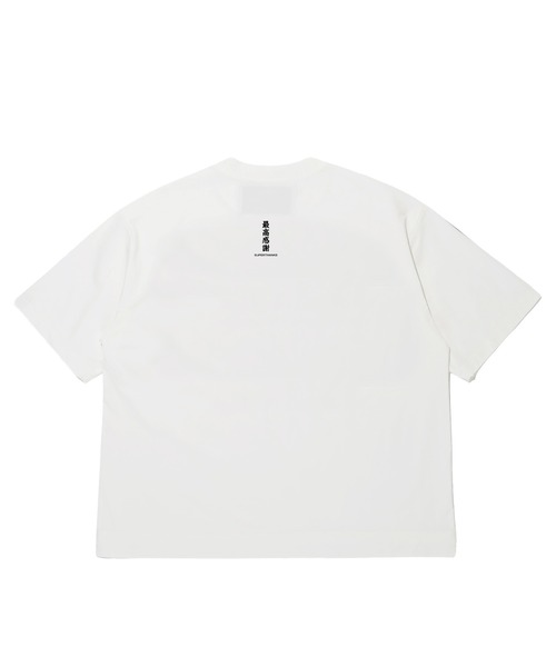 SUPERTHANKS(スーパーサンクス)の「【吸水速乾・接触冷感・抗菌防臭】最高感謝プリントTシャツ Functional S/S T-shirt(Tシャツ/カットソー・メンズ・ブラック/ホワイト・S/M/L)」の4枚目の写真