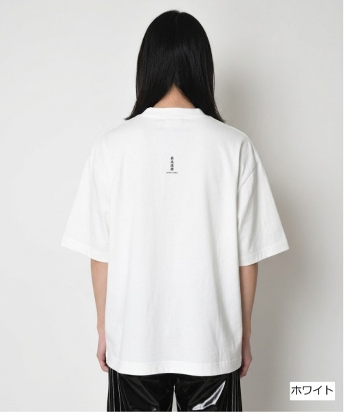 SUPERTHANKS(スーパーサンクス)の「【吸水速乾・接触冷感・抗菌防臭】最高感謝プリントTシャツ Functional S/S T-shirt(Tシャツ/カットソー・メンズ・ブラック/ホワイト・S/M/L)」の5枚目の写真