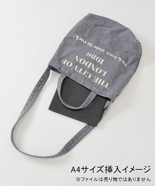 Spick & Span(スピックアンドスパン)の「《別注 / 》CONTROL FREAK WASHED LOGOトート ミニポーチ付き(トートバッグ・レディース・ブラウン/グレー/キャメル・FREE)」の20枚目の写真