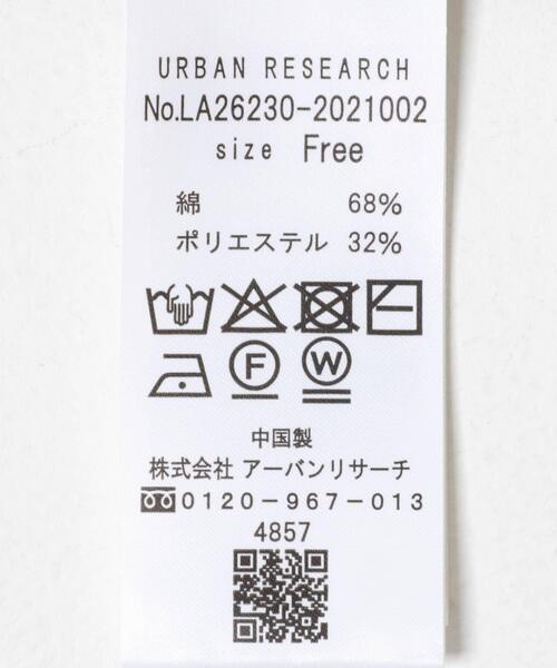URBAN RESEARCH Sonny Label（アーバンリサーチサニーレーベル）の「襟付きメッシュニットプルオーバー（ニット/セーター・レディース・ベージュ/チャコールグレー・FREE）」の14枚目の写真