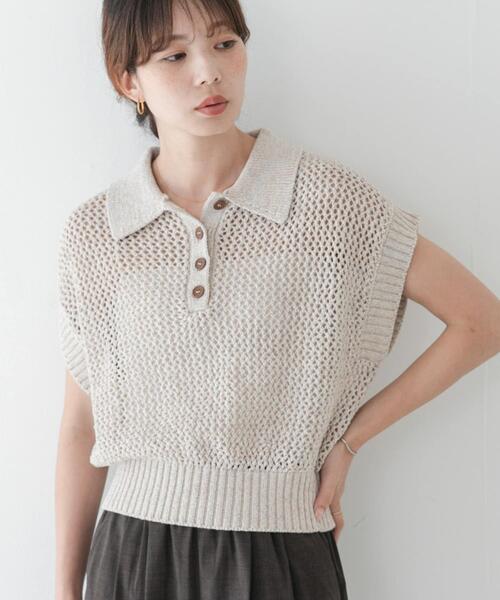 URBAN RESEARCH Sonny Label（アーバンリサーチサニーレーベル）の「襟付きメッシュニットプルオーバー（ニット/セーター・レディース・ベージュ/チャコールグレー・FREE）」の15枚目の写真