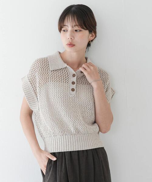 URBAN RESEARCH Sonny Label（アーバンリサーチサニーレーベル）の「襟付きメッシュニットプルオーバー（ニット/セーター・レディース・ベージュ/チャコールグレー・FREE）」の16枚目の写真