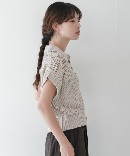 URBAN RESEARCH Sonny Label（アーバンリサーチサニーレーベル）の「襟付きメッシュニットプルオーバー（ニット/セーター・レディース・ベージュ/チャコールグレー・FREE）」の17枚目の写真