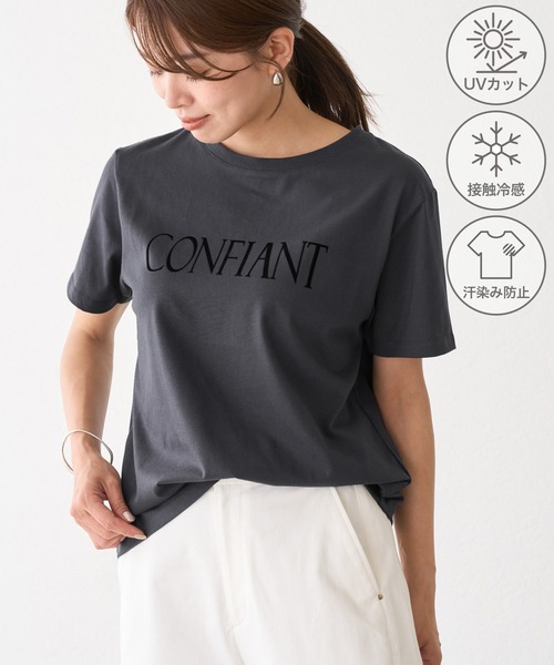 ROPE' PICNIC(ロペピクニック)の「フロッキーロゴTシャツ/UVカット・接触冷感・汗染み防止(Tシャツ/カットソー・レディース・ワイン/カーキ/ホワイト/チャコールグレー・FREE)」の7枚目の写真